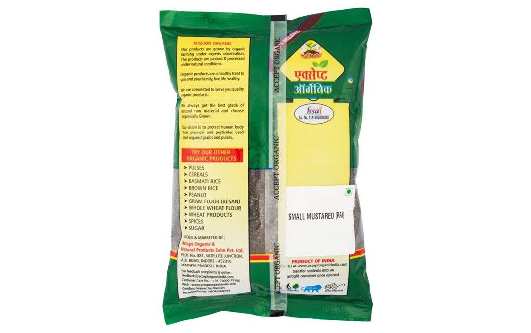 Accept Organic Brown Mustard Seeds    Pack  500 grams